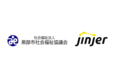 社会福祉法人 黒部市社会福祉協議会とjinjerによる「福祉分野におけるICTを活用した業務効率改善（ふくしDX）の共同研究プロジェクト」開始