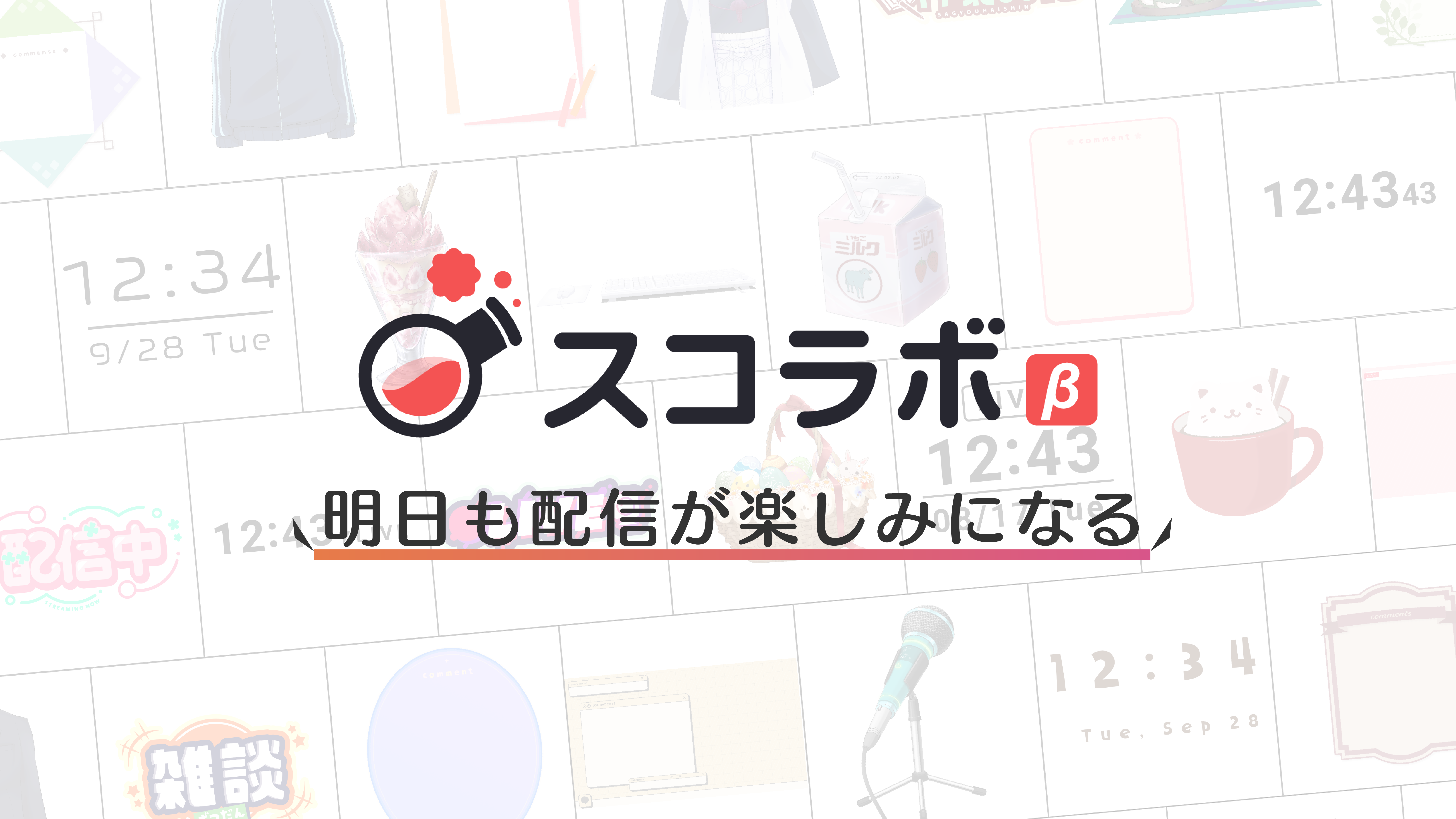 一番人気物 【2023年最新】配信機材セットの人気アイテム - メルカリ