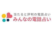 介護 保育 医療領域で業界有数の求人を保有するhitowaキャリアサポート株式会社が 株式会社ミラクス へ社名変更 株式会社じげんのプレスリリース