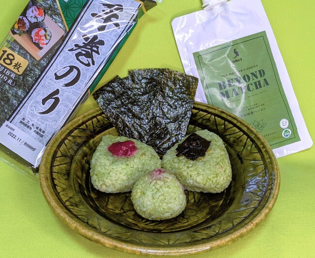 抹茶おにぎり 抹茶おにぎり