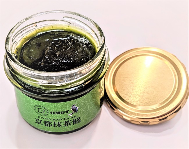 広口瓶に入っているので使いやすい