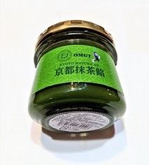 広口瓶で、最後まで使い切れます。