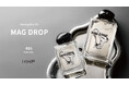 固めず、しなやかに。動きと質感をデザインするムービングヘアオイル「MAG DROP（マグドロップ）」新発売