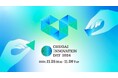 CHUGAI INNOVATION DAY 2024を開催