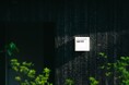 隈研吾建築都市設計事務所 × サウナイデアが手がけた、石川・滝ヶ原に唯一無二の“地産地消サウナ”が誕生