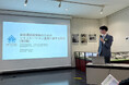 日本船舶海洋工学会 春季講演会にて、「自動運航船開発のためのシミュレーション基盤」に関する研究成果を発表