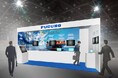 西日本最大の国際海事展「バリシップ 2025」に出展