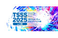 アジア最大のサステナブルシーフードイベント「サステナブルシーフード・サミット2025 in 大阪」に登壇