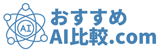 想像AI
