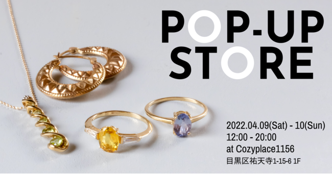 POP-UP開催