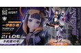 「AXGRIT」のオリジナル衣装で「一伊那尓栖」が1/7スケールフィギュア化！