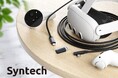 株式会社ラネット(ビックカメラグループ)がSyntech社のVR用アクセサリーの取り扱いを開始