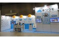 【バックオフィスWorld分析】リアルな反響とマーケティングデータから見える来場者の傾向