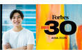 「Forbes 30 Under 30 Asia 2025」に株式会社MEMORY LAB 代表取締役 畑瀬研斗が選出されました