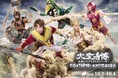 結成27年“元祖コスプレバンド”Psycho le Cému、初の衣装博覧会を渋谷で開催