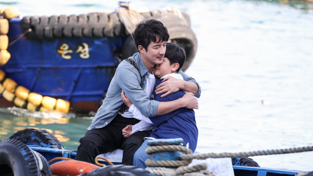 (C) Glovic Entertainment (C) Glovic Entertainment