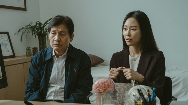 (C) 2022 Luz Y Sonidos All Rights Reserved. (C) 2022 Luz Y Sonidos All Rights Reserved.