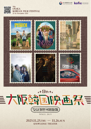 �u��9����؍��f��Ձv�����|�X�^�[