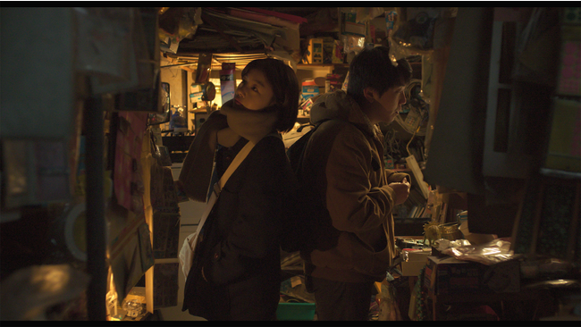 (C) 2022 KIRIKIRI FILM ALL RIGHTS RESERVED