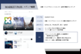 金融・運用業界出身者と投資実力者のみが運営するメディア「MARKET PASS」の総フォロワー数が20万人を突破！