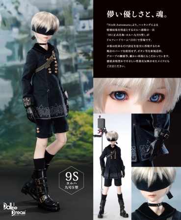 9S_Caption