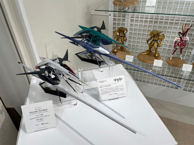 ボークスF.S.S.シリーズ展 展示イメージ4 ボークスF.S.S.シリーズ展 展示イメージ4