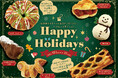 【阪急ベーカリー】特別感のあるパンで自分にごほうびを。『Happy Holidays』フェアを開催いたします。