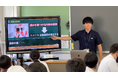 滋賀県の教習所が小学生の未来を守る【SNS安全講習で学ぶネットリテラシー】