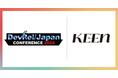 コミュニティのデータ分析、KPI管理支援ツール「KEEN Manager」を提供するKEEN株式会社、「DevRel/Japan CONFERENCE 2024」のブーススポンサーとして協賛