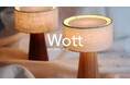 「Wott ウォットポータブルランプ」 発売 ――“素材のぬくもりをどこへでも” 天然木とファブリックのやさしいあかり 【クリスマスギフトにも】心ほどける夕陽色の光を贈る。