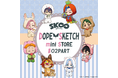【オリジナルTVアニメ「SK∞ エスケーエイト」DOPE SKETCH mini STORE #02PART】開催決定!