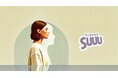 新生活の忙しさも睡眠でリセット 快眠に導く冷感ジェル新商品『SLEEPY SUUU GEL(スリピースージェル)』「春の睡眠の日」 3月18日(火)新発売!