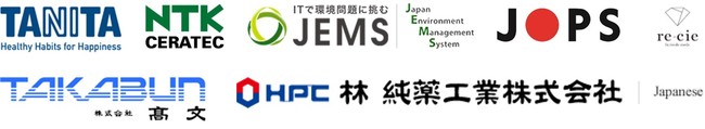 日本オープンシステムズ