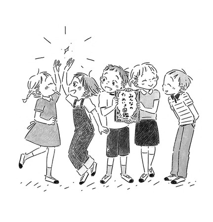 『みんなのためいき図鑑』(村上しいこ 作/中田いくみ 絵) 本文より 『みんなのためいき図鑑』(村上しいこ 作/中田いくみ 絵) 本文より