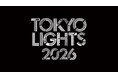 第1報！東京の夜を彩る、クリエイティブな光の祭典「TOKYO LIGHTS 2026」開催決定︕2026年5月、東京のシンボル都庁舎が世界最高峰の光のキャンバスにかわる。