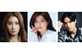 第4報！いよいよ開催直前、『TOKYO LIGHTS 2026』追加情報解禁！Adoの楽曲メドレーでの特別なパフォーマンスが決定！