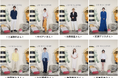【ジョー マローン ロンドン】三浦翔平さん、中村アンさん、白濱亜嵐さん、塩野瑛久さん、白岩瑠姫さん、梅澤美波さん、安斉星来さん、広瀬アリスさんが海風が吹き抜けるような爽やかなスタイルで登場！
