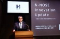 「N-NOSE Innovation Update」を開催 第三者による実社会データの解説とがん種の拡大をふまえ