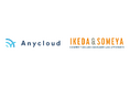 株式会社Anycloud、AIによる広告表示チェック『Ad-IS』を池田・染谷法律事務所と共同開発し、同事務所が提供を開始