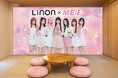 ヘアケアブランド「Linon」と人気銭湯「松本湯」がコラボ！体験導線の設計から空間演出・施工までをWELLADが担当しました。