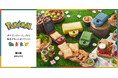 ポケモンキッチンアイテム第2弾が新登場！朝食が華やかに愉しめるホットサンドメーカーが仲間入りポケモンたちのミニパンケーキが焼けるオプションプレートも誕生
