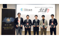 関西から世界へ！次世代を担う精鋭5者が決定。最大1,000万円の資金提供を行う関西スタートアップインキュベーションプログラム「起動」の第4期採択者を発表