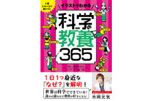 累計60万部を突破したディズニーの感動物語3冊セット 30th Anniversary ディズニー 神様が教えてくれたいちばん大切なこと が新登場 Sbクリエイティブのプレスリリース