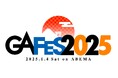 大人気アニメ「ダンまち」「お隣の天使様」などの人気声優が集結!『GA FES 2025』が1月4日(土)19時からABEMAで独占無料配信