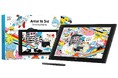 XPPen Artist 3rd(サード)シリーズより新サイズ液晶ペンタブレットが登場!!「Artist 16 3rd(サード)」