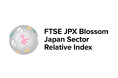 エスコン、ESG投資指数「FTSE JPX Blossom Japan Sector Relative Index」の構成銘柄に初選定