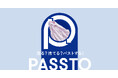 エスコングループ、資源循環型サービス「PASSTO」の導入施設を拡大～捨てない社会をかなえる街の循環ステーション～