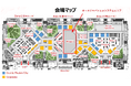 「SusHi Tech Tokyo 2025」に関西パビリオンとして京阪神のスタートアップ企業10社が出展!