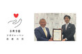 記念日制定のお知らせ 8月9日が「ナガイレーベン・白衣の日」に!