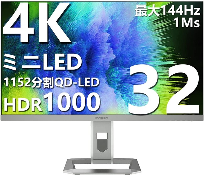 32M2V 32M2V